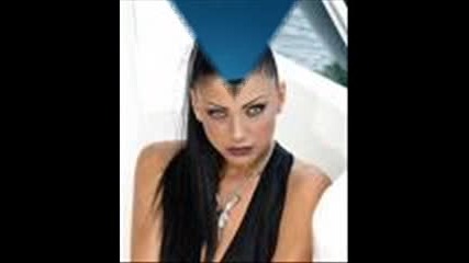 [h] Emanuela [h]