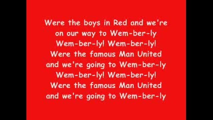 karaoke - glory glory man utd