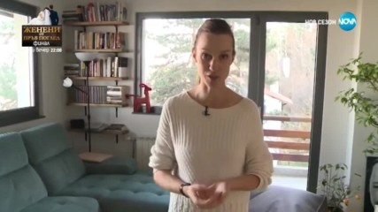 Дария Симеонова готви като за Оскар в „Черешката на тортата” (29.05.2019)