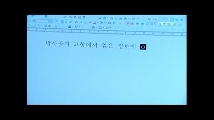 Hero - Ep5( Part 1) bg subs