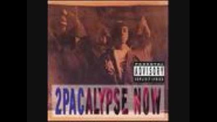 2pac - Young Black Male [ 2pacalypse now ]