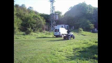 Atv село Яребична