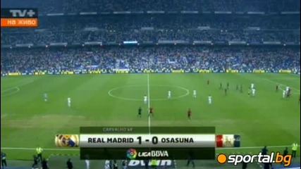 Реал Мадрид 1:0 Осасуна 