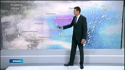 Прогноза за времето (24.10.2014 - централна)
