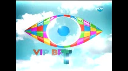 Никол- 4-тия във Вип Брадър 2012-17.11.2012