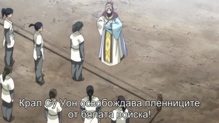 [ Bg Subs ] Akatsuki no Yona - 16 [ Eastern Spirit ]