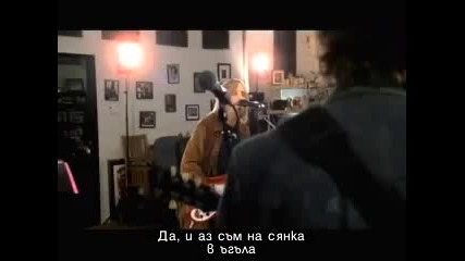Mudcrutch - Scare Easy.превод