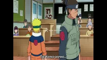 Naruto Shippuuden - 176 Bg Subs 