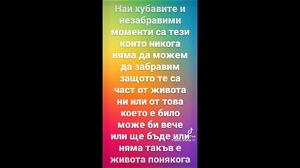 2024-04-18-132153961.mp4