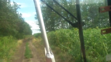Mov