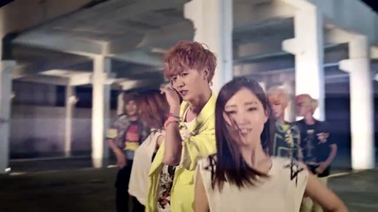 Demion - Ask Her out
