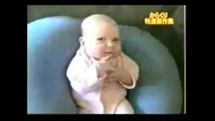 Кунг Фу Бебе 
