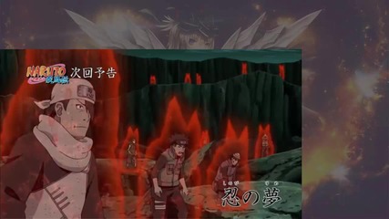 Naruto Shippuden Ep382 [eng subs]