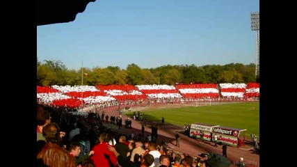 Cska Sofia - Sektor G 