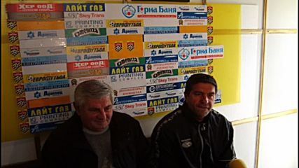 Сенегалец и венецуелец не влизат в плановете на Светослав Гърков