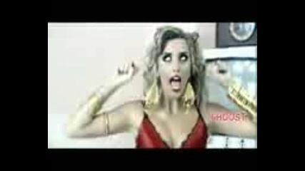 Arabic Disco Videos Dana - Ana asl 