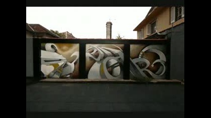 Графити - Art Diestro