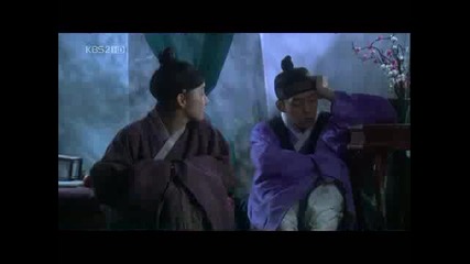 Бг Превод - Sungkyunkwan Scandal - Епизод 12 - 1/4 