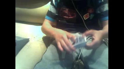 New nice trick