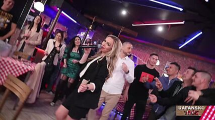 Йелена Гербец - Магия