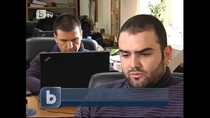 безработица сред българските младежи