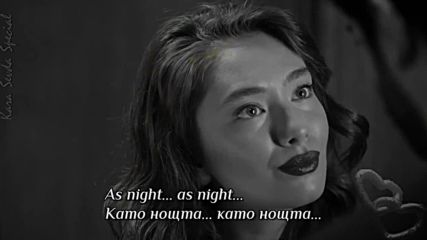 Kara Sevda ❤ Your Heart Is As Black As Night ❤ Твоето сърце е черно като нощта