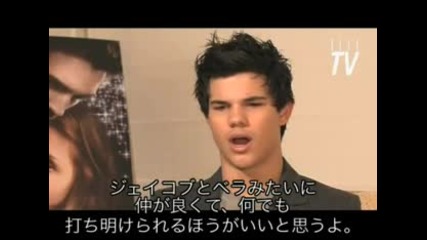 Taylor Lautner - Elle Magazine Interview (japan)