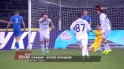 Славия - Ботев Пловдив на 20 март, петък от 18.00 ч. по DIEMA SPORT