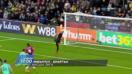 Ливърпул - Брайтън & Хоув Албиън на 30 октомври, събота от 17.00 ч. по DIEMA SPORT 2