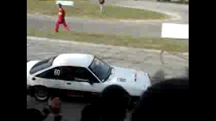 Drift Show