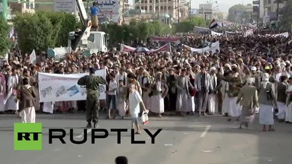 Yemen: Yemenis come out in force to condemn Saudi-led airstrikes