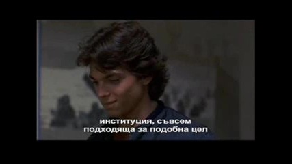 Iron Eagle+snimki na Jason Gedrick - Doug 