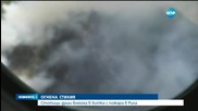 Стотици се борят с огъня в Рила (ОБЗОР)