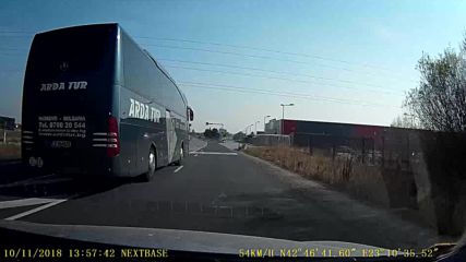 Опасно изпреварване