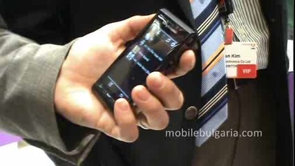 Видео Демонстрация На Sony Ericsson Idou - Mobile Bulgaria