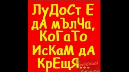 `{}яки Надпишчета{}`
