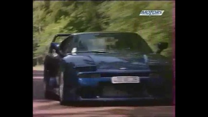 Историята на Venturi