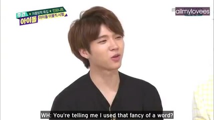 [eng] 150715 Infinite Weekly Idol Full Cut
