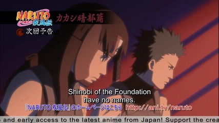 Naruto Shippuuden 356 [ Bg Subs ] Official Simulcast Preview Hd