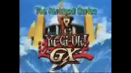 Yu Gi Oh Gx Abridged Series - Episode One