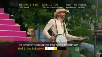 06=08 Rednex - Cotton Eye Joe (live Sommarkrysset 2008) - На Кольо Белчев - Първи - Ko1y 