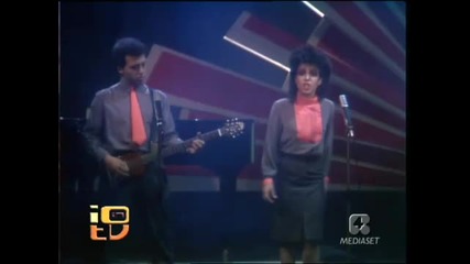 Matia bazar - Fantasia da Sunshine 1982 (1)