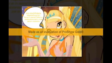 Winx Club's Bulgarian