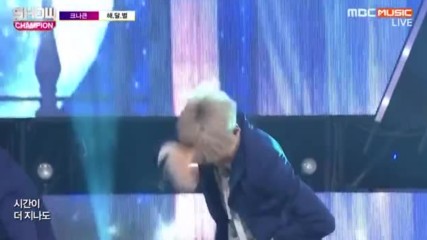 782.0531-7 Knk - Sun, Moon, Star, [mbc Music] Show Champion E230 (310517)