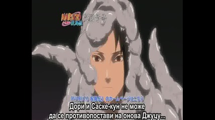 Naruto Shippuuden 114 Preview Bg Sub