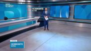 Обеден информационен блок на NOVA NEWS (18.08.2026)