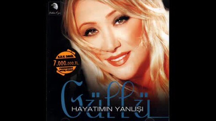 Gullu - Oyuncak Gibi
