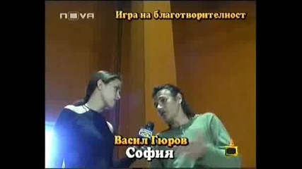 ! 18 000 Лв. Бяха Спечелени, Но Не И Дадени - Господари На Ефира, 03.06.2008 !