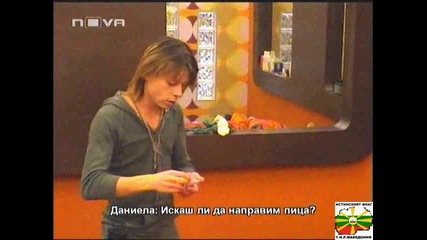 Мартин умело плете мрежи - Big Brother 4 - 26 11 08
