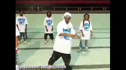 Soulja Boy Dance
